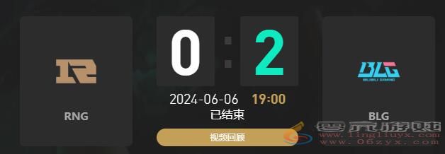 lol夏季赛RNG vs BLG赛况介绍图1