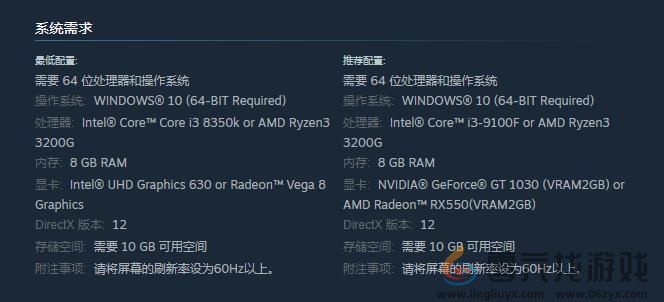 《逆转检察官1&2 御剑精选集》Steam预购开启 国区定价198元