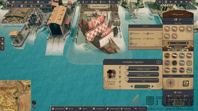 《海盗共和国》登陆Steam 海盗王国建设经营