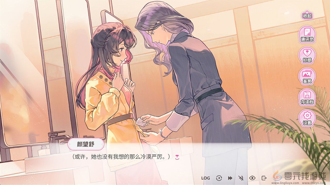 百合视觉小说《不恋爱就完蛋了》Steam页面上线 支持简体中文