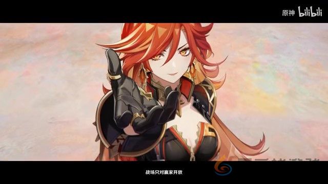 《原神》引燃PV——「以燔燎铸名」