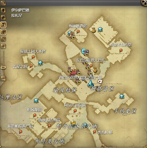 ff14永暗猞猁坐骑获得方法