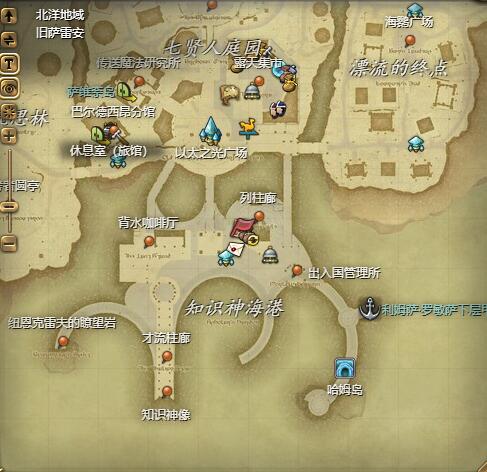 ff14纳夏猫宠物获得方法