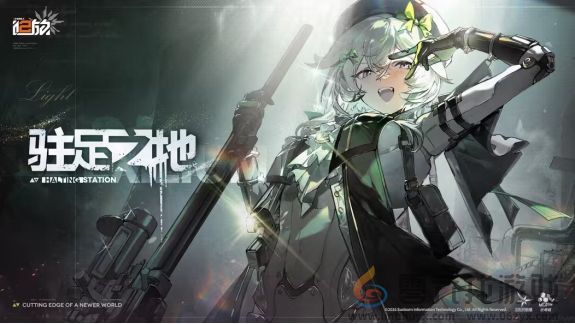 少女前线2：杜莎妮全面培养攻略图1