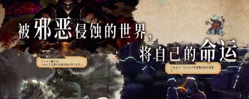 圣兽之王魔心效果分享 圣兽之王魔心获得途径图1