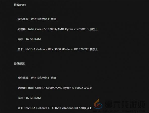 解限机游戏测试激活码获取方法介绍图5