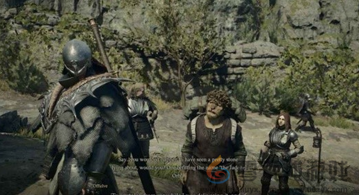 龙之信条2支线任务不知去向的宝石怎么完成 龙之信条2dragonsdogma2支线不知去向的宝石任务攻略图3