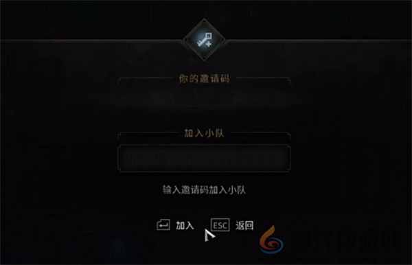 战锤40K星际战士2剧情模式联机方法图3