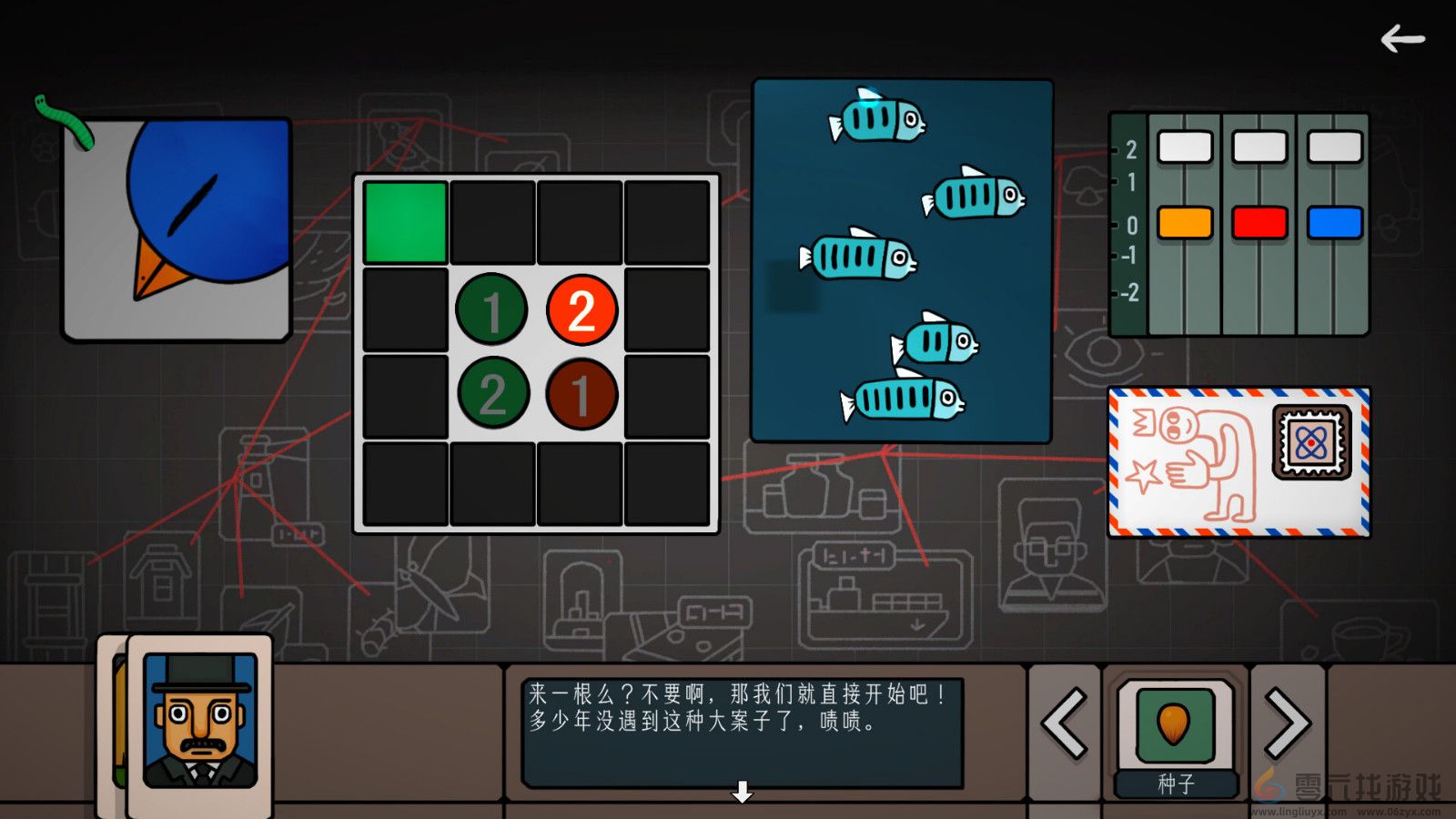 胖布丁新作《边缘空间》Steam页面开放 发行日期待定