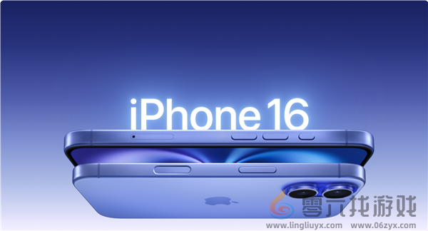 iPhone 16系列预售火爆！标准版遇冷 Pro版最受欢迎