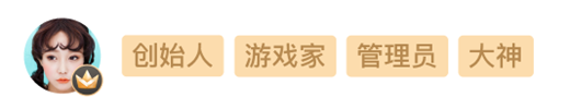 游戏家俱乐部全新升级，新体系、新玩法震撼登场