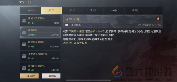 碾压的TI决赛看不过瘾？那不妨来这里看DOTA2传奇选手和斗鱼知名主播如何打团！