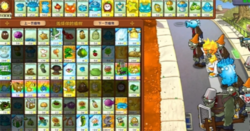 PVZ杂交版益智模式冰火两重天如何速通 PVZ杂交版益智模式冰火两重天打法思路分享图1