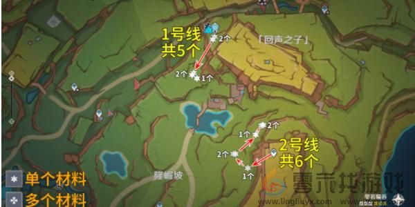 原神颗粒果在哪采集 原神颗粒果采集路线介绍图2