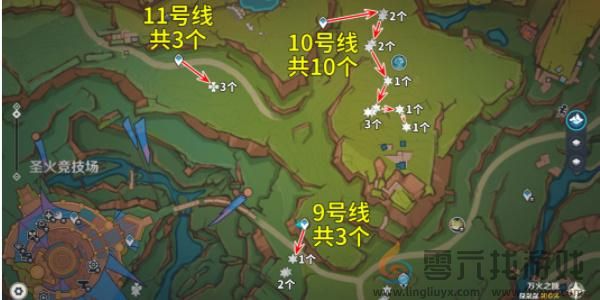 原神颗粒果在哪采集 原神颗粒果采集路线介绍图5