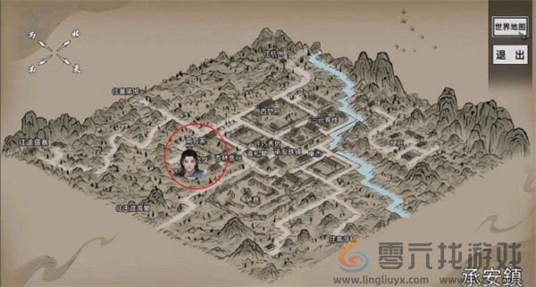 刀剑江湖路各武馆出售武学介绍说明图1