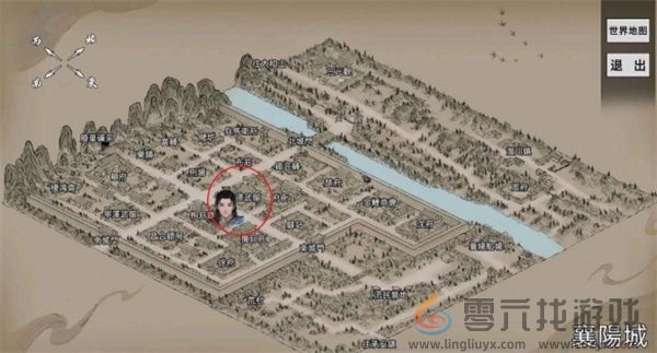 刀剑江湖路各武馆出售武学介绍说明图4