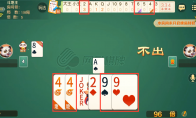 《网易棋牌》记牌器更新：巧用记牌秘籍，轻松制胜斗地主！