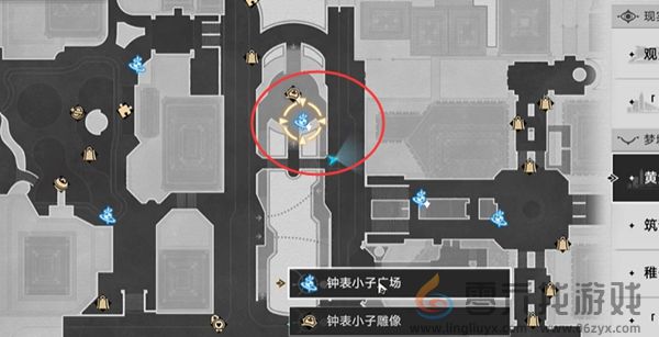 崩坏星穹铁道2.0罗生门成就怎么达成