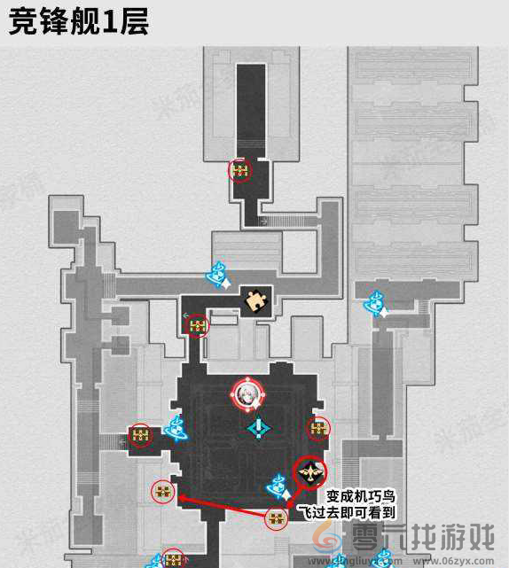 崩坏星穹铁道2.5新地图竞峰舰宝箱一共有几个 2.5新地图竞峰舰所有宝箱所在位置图文详解图2