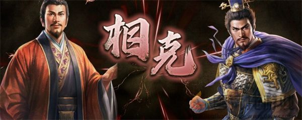 三国志8重制版都督身份作用介绍说明图1