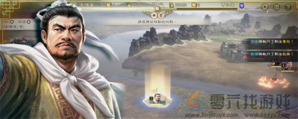 三国志8重制版义结金兰方法介绍说明图1