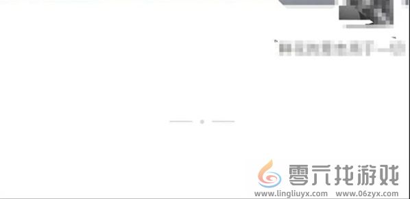 微信怎么用 微信使用教程汇总「最新最全」图19