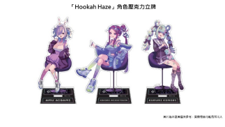 杰仕登宣布《Hookah Haze》NS亚洲实体版将推出！周边商品于漫画博览会抢先贩售！