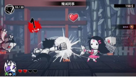 《即刻离职》STEAM夏特期间限定8折优惠！同时公开两篇真人宣传影片