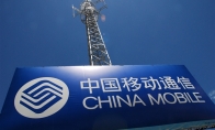 比5G快10倍！中国移动：年内将在300个城市实现5G-A商用部署