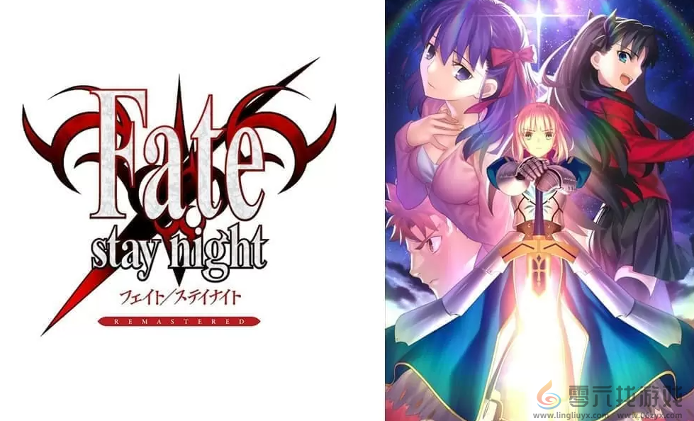 《Fate/stay night》重制版主艺图公开 年内登陆 Switch/Steam