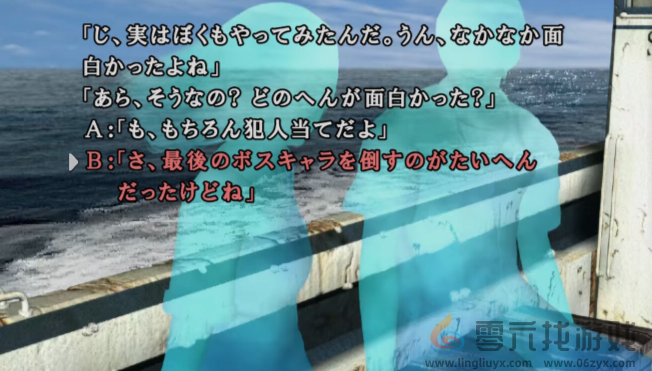 经典名作30周年新篇《恐怖惊魂夜×3》预购开启 9月登陆多平台