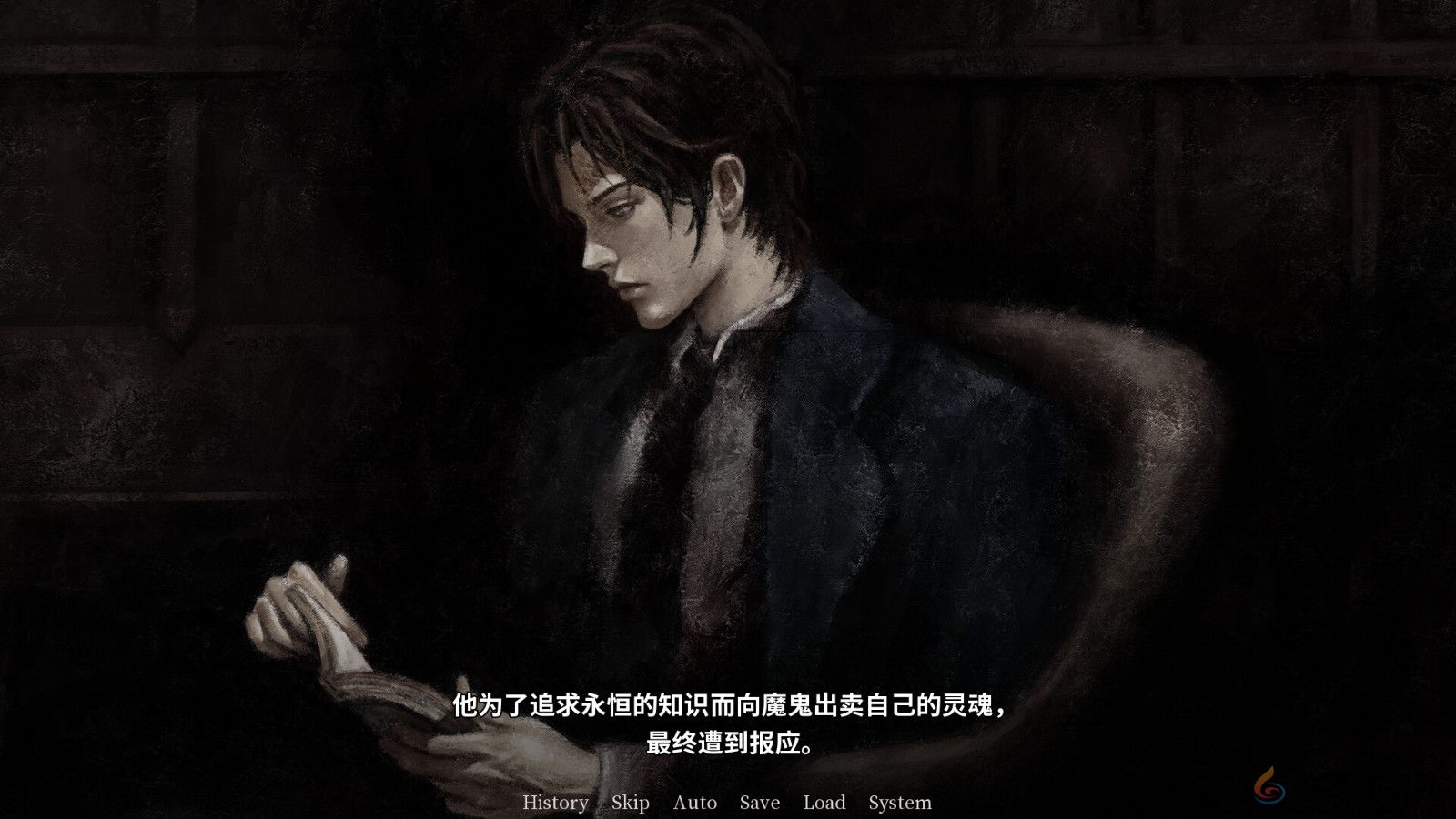 《Malleus Cocconum: The Heiress》Steam页面 支持中文