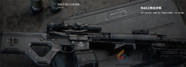 三角洲行动强力武器有哪些 强力武器推荐图2