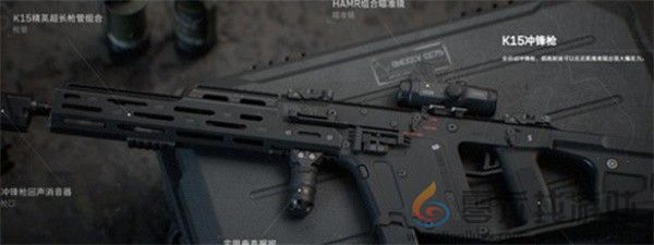 三角洲行动强力武器有哪些 强力武器推荐图5