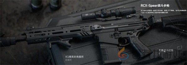 《三角洲行动》强力武器推荐