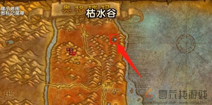 魔兽世界骷髅石位置介绍图2