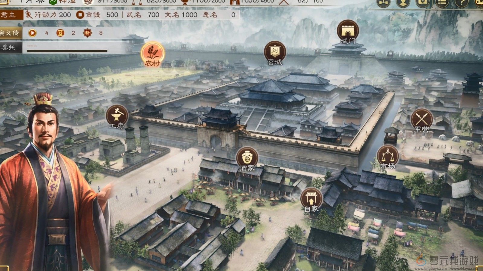 《三国志8重制版》BW新预告 10月24日正式发售