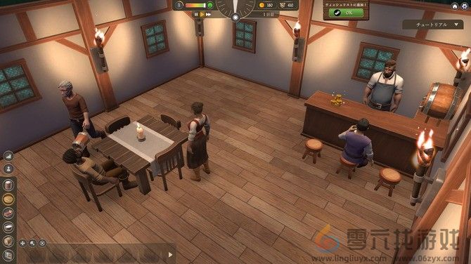 《Inn Tycoon》序章免费发布 客栈经营管理