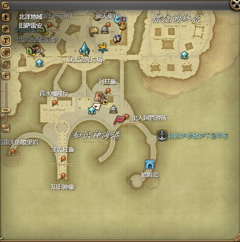 ff14永暗猞猁坐骑获得方法图5