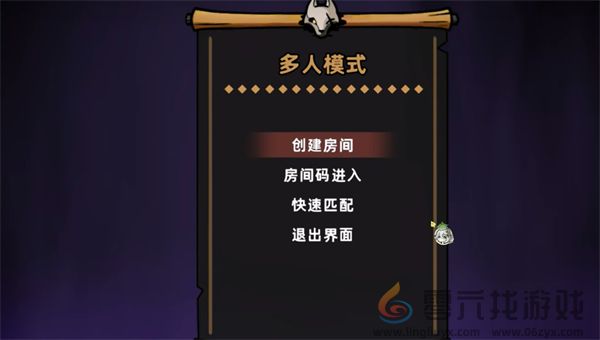 失落城堡2创建房间方法图1