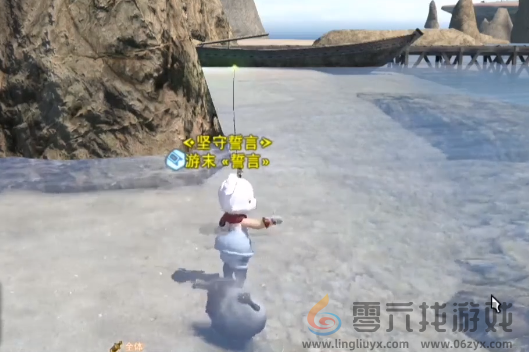 FF14钓大鳍龙鱼饵位置介绍图4