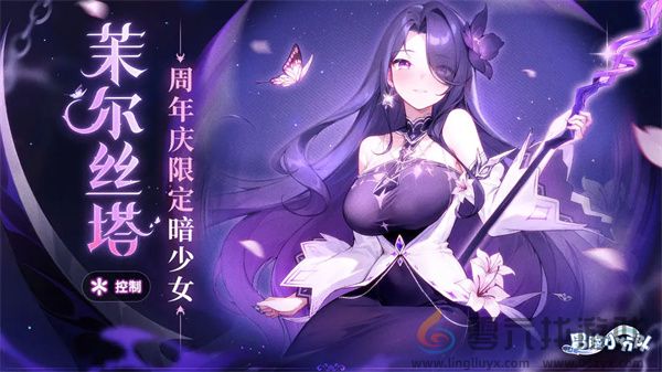 冒险小分队新手开服建议 新手开服建议图1