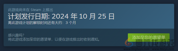 黑暗心灵steam英文名称介绍图2