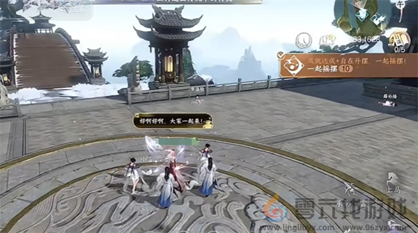 逆水寒手游宅宅门加入方法(图8) 逆水寒手游宅宅门加入方法(图8)