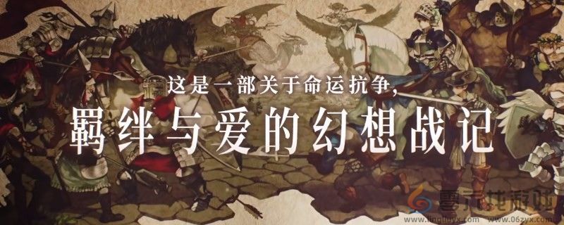 圣兽之王艾尔海姆地图5宝藏是什么 圣兽之王艾尔海姆地图5获取位置图1