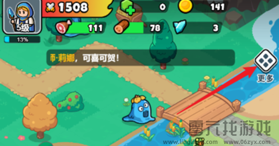 百炼英雄8月兑换码大全