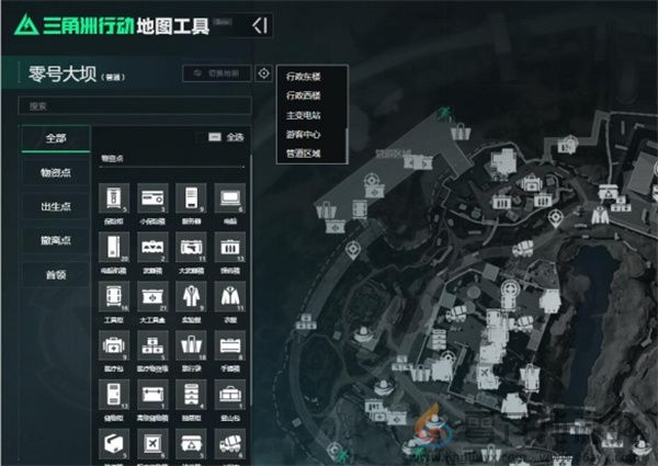 《三角洲行动》地图工具查看方法