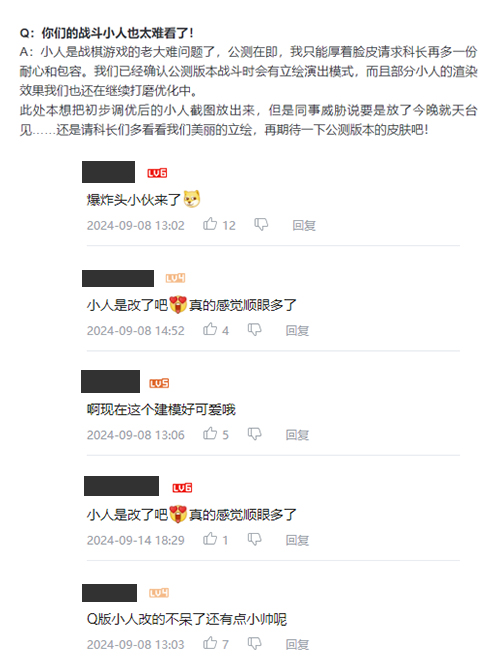 二游美术卷破天，《异象回声》如何凭独特美学破局？