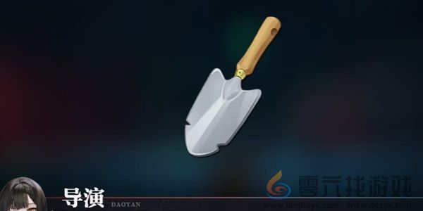 归龙潮特殊的气味任务完成攻略(图3)